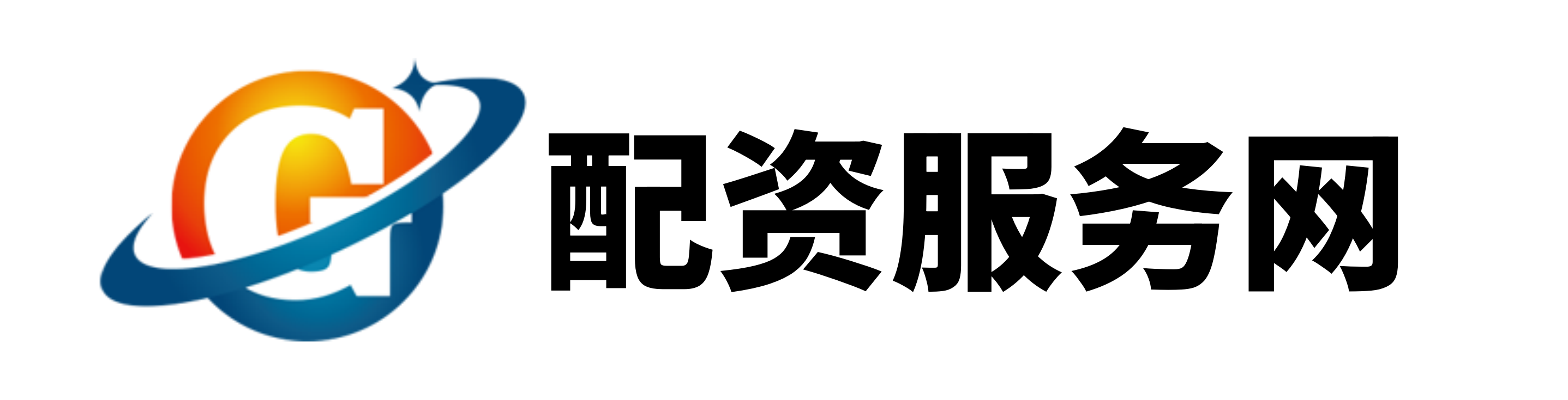 鑫耀证券